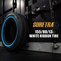 SALE ホワイトリボンタイヤ13インチ SURE TRAC 155/80R13　1本（シュアトラック）（ローライダー USDM インパラ タウンカー キャデ）_画像6