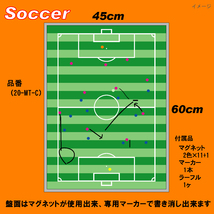 作戦ボードTom's sports　サッカーMサイズ縦型カラー_画像3
