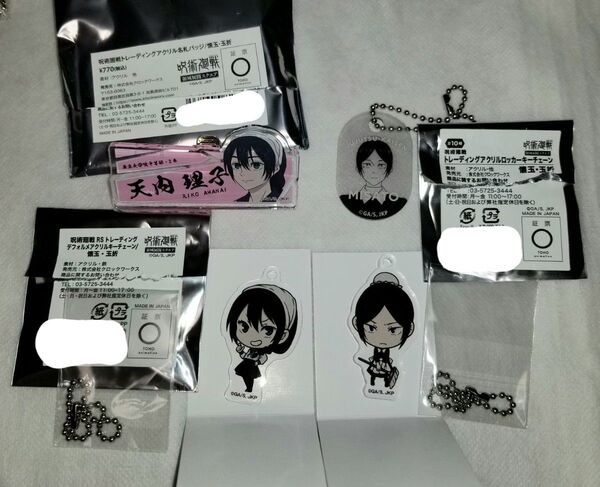 呪術廻戦 領域展開スクエア 天内理子&黒井美里セット