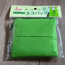 エコバッグ　カゴメ　非売品_画像1