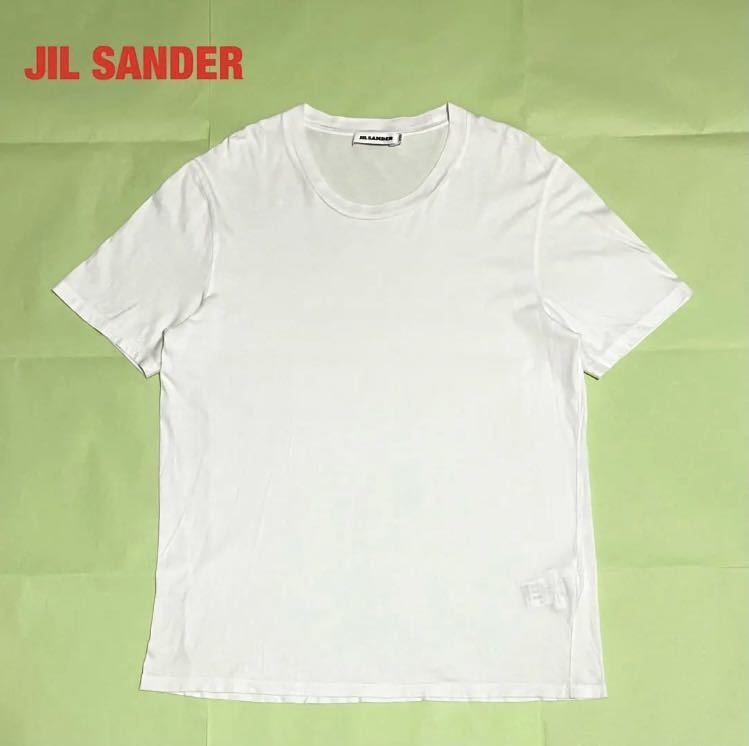 ◯ JIL SANDER プレーン キルト チャッカ ブーツ / ジルサンダー