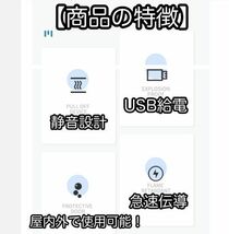 エアーポンプ 3個 エアポンプ 水槽 釣り アクアリウム USB ポータブル カラビナ エアーストーン エアーチューブ付き 酸素 エアレーション_画像3