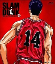 【新品・送料無料】アニメBlu-ray☆SLAM DUNK スラムダンク Blu-ray 全5巻セット☆_画像6