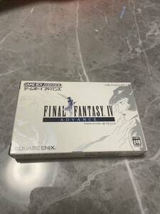 GBA ゲームボーイアドバンス ファイナルファンタジー4 FF4 E4版