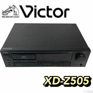【貴重品】Victor ビクター DATデッキ XD-Z505 AA/DDコンバーター搭載 XD-Z505 デジタルオーディオテープデッキ レトロ XD-Z707 兄弟機