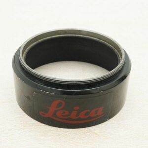 フィルター径 55mm メタルフード LEICA タイプ?