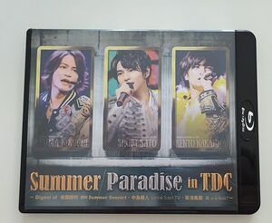 Summer Paradise in TDC~Digest of 佐藤勝利 中島健人 菊池風磨　Blu-ray