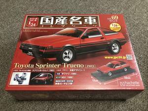 ☆★ 国産名車 1/24 トヨタ TOYOTA スプリンタートレノ 1983 AE86 ★☆