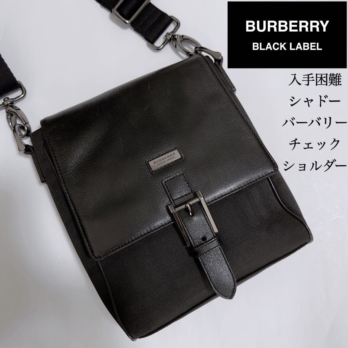 2いいね 価格相談大歓迎 入手困難 オンライン限定 ブラックレーベル CB