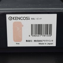 ●483621 未使用品 KENCOS4 水素ガス吸引具 （本体（ピンク）・フレーバーカートリッジ・ACアダプタ）_画像3