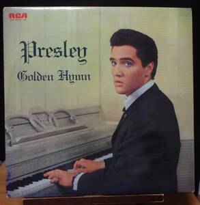 【MV016】ELVIS PRESLEY「Presley Golden Hymn (プレスリー・ゴールデン・ヒム大全集)」(2LP), 70 JPN Compilation