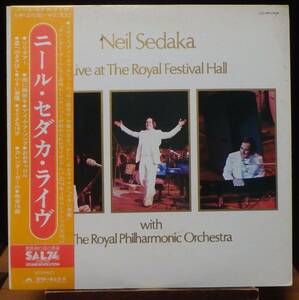 【MV082】NEIL SEDAKA「Live at the Royal Festival Hall (ニール・セダカ・ライヴ)」, 75 JPN(帯) 初回盤　★ポップ・ロック