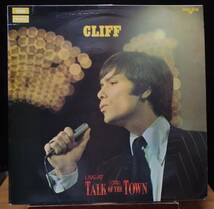 【MV036】CLIFF RICHARD「Cliff Live At The Talk Of The Town」, 70 UK Original_画像1