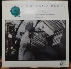 【BB509】V.A.(Blues)「Living Chicago Blues Volume 5」, 80 US Original/シュリンク　★レイシー・ギブソン/アンドリュウ・ブラウン ほか