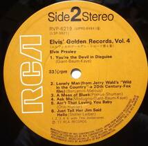 【MV004】ELVIS PRESLEY「Elvis' Gold Records - Volume 4 (エルヴィスのゴールデン・レコード第4集)」, 77 JPN Compilation/Reissue_画像6