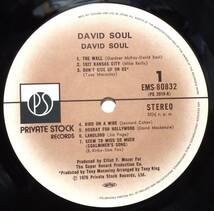 【MV150】DAVID SOUL「Same (やすらぎの季節)」, 76 JPN(帯) 初回盤　★ポップ・ロック/ソフト・ロック_画像5