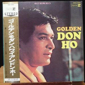 【MV147】DON HO「Golden Don Ho (ゴールデン・モダン・ハワイアン)」, JPN(帯) Compilation　★ハワイアン