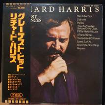 【MV133】RICHARD HARRIS「His Greatest Performances (グレーテスト・ヒット)」, 73 JPN Comp./白ラベル見本/初回盤　★ボーカル/バラード_画像1