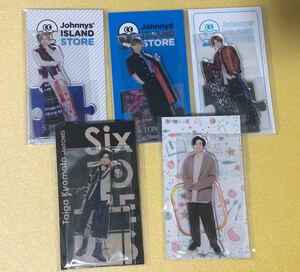 SixTONES 京本大我 アクリルスタンド 第1弾 第2弾 第3弾 アクスタfest