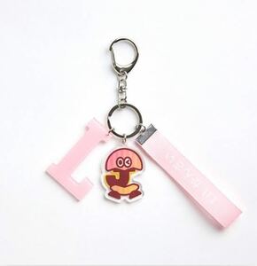 Lil Kansai Key Holder