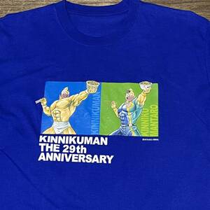 ◎ キン肉マン すき家 なか卯 Ｔシャツ Kinnikuman shirt 青
