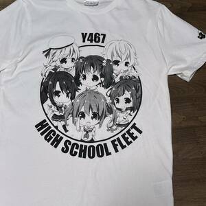 ◎ハイスクール・フリート はいふり Ｔシャツ High School Fleet shirt