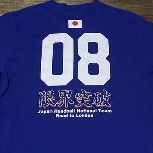 *asics handball Japan representative T-shirt Japan men's national handball team shirt