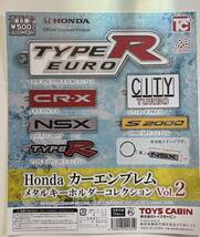 送料130円　HONDA カーエンブレム メタル キーホルダー ガチャ TYPE EURO R_画像1