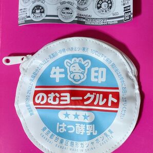 牛乳びんのふたポーチ ガチャガチャ