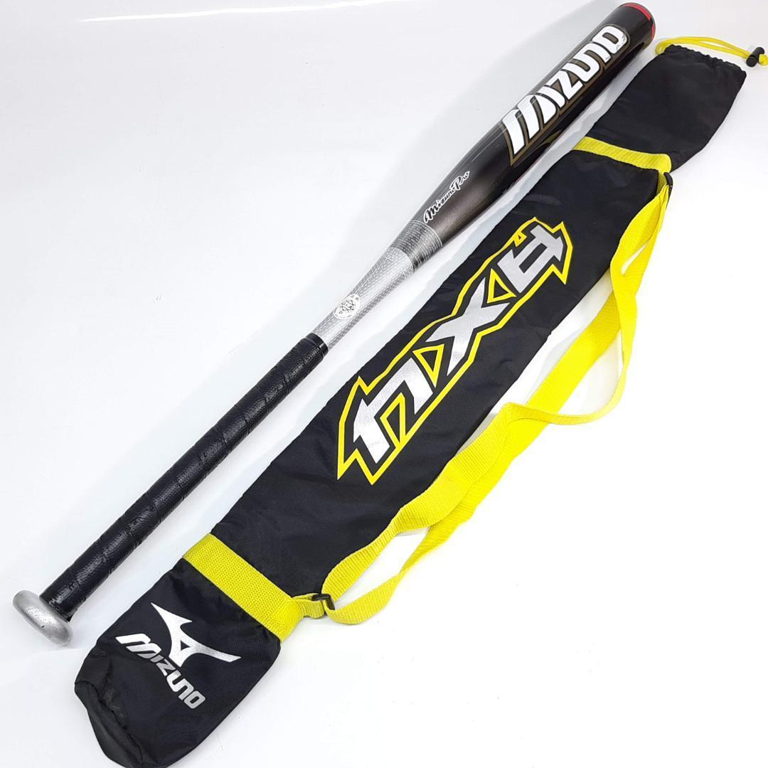 MIZUNO PRO ミズノ ソフトボール用バット ミズノプロ AX4 エーエックス