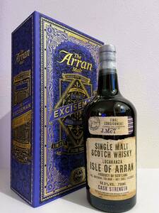 アラン ザ・エクサイズマン 56.8% スマグラー シリーズ ファイナル( The Arran Malt The Exciseman Smugglers' Series Final Edition)