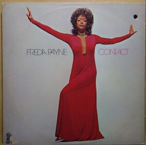 Soul◆USオリジ◆Freda Payne - Contact◆Pete Rock、Wu-Tang Clan、The Gameネタ◆Invictus / SMAS-7307◆超音波洗浄