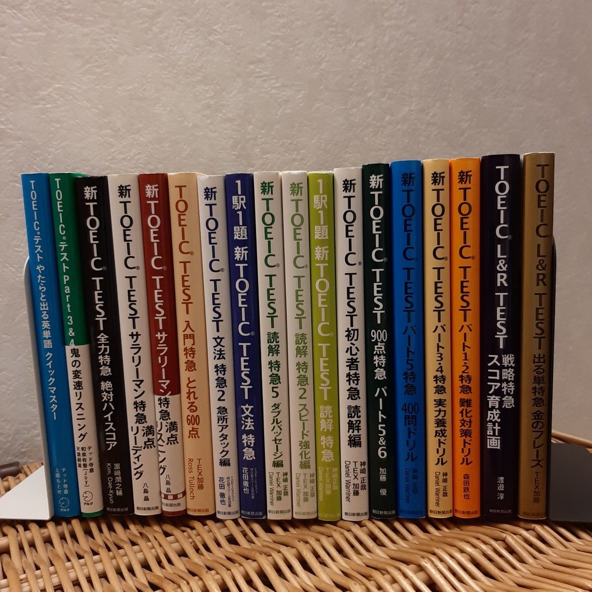 toeic 文法特急の新品・未使用品・中古品|PayPayフリマ
