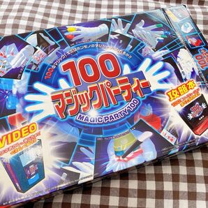 100マジックパーティ