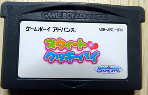 GBA スウィートクッキーパイ／動作品 まとめ取引 取り置き 同梱可