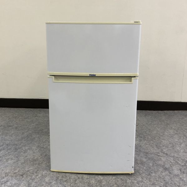 Kitchen Electronics Kitchen Refrigerators Haier | Proxy bidding