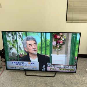 SONY ソニー 液晶テレビ TV 本体のみ KJ-65X8500C 2015年 ジャンク品 【神奈川県平塚市引き取り歓迎】bb0802大1435/0822