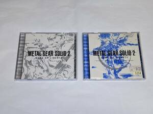 2枚セット帯あり メタルギア ソリッド2 オリジナル・サウンドトラック1+2 THE OTHER SIDE METAL GEAR SOLID 2 SONS OF LIBERTY SOUNDTRACK