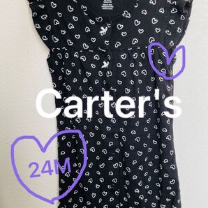 お値下げ!未使用品!Carter's ロンパース 24month