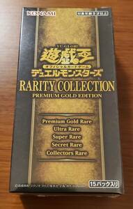  shrink unopened Yugioh OCG rare liti collection premium Gold edition 1BOX ** rare korePREMIUM GOLD EDITION