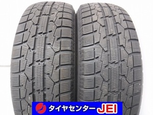 195-65R15 8.5分山 トーヨーガリットGIZ 2021年製 中古スタッドレスタイヤ【2本セット】送料無料(AS15-2803）