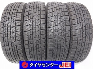 155-65R14 9.5-8.5分山 オートバックス ノーストレックN3i 2019年製 中古スタッドレスタイヤ【4本セット】送料無料(AS14-2812）