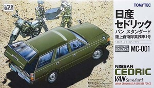 ●蔵出し！ 25% OFF トミーテック TMY35-MC001 1/35 日産セドリックバン 陸上自衛隊業務車1号