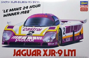  Hasegawa 20654 1/24 Jug .-XJR-9 LM (ru* man type )