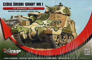 ミラージュ・ホビー　MRG72804　1/72 イギリス グラント Mk.I エルアラメイン