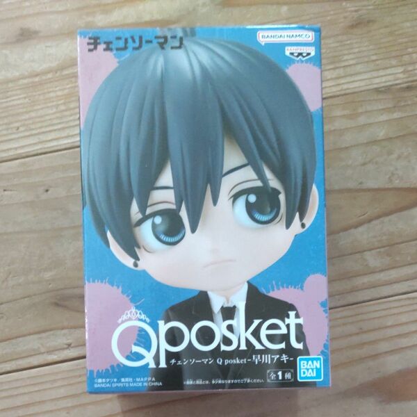 〈Qposket〉チェンソーマン Q posket -早川アキ-