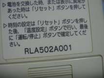 RLA502A001 三菱 ルームエアコン リモコン 送料無料 スピード発送 即決 動作確認済 不良品返金保証 純正 C2536_画像7