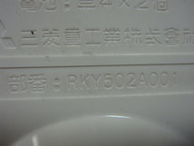 RKY502A001 三菱 MITSUBISHI エアコン用 リモコン 送料無料 スピード発送 即決 動作確認済 不良品返金保証 純正 C2595_画像6