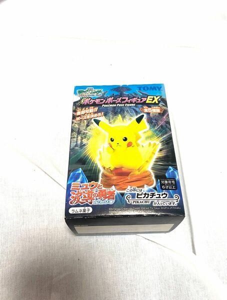 ポケモンポーズフィギュアEX ミュウと波動の勇者ルカリオ　ピカチュウ