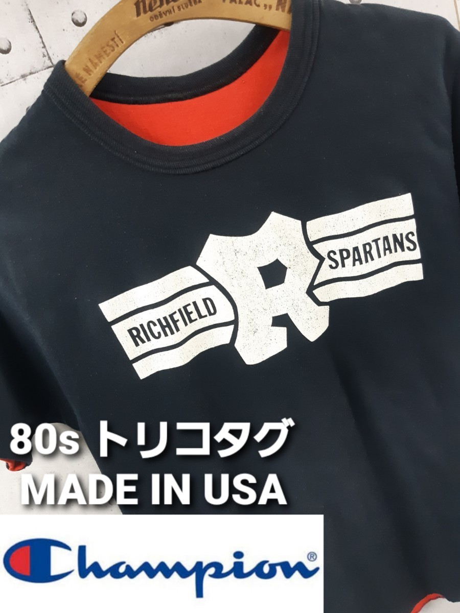 2025年最新】Yahoo!オークション -チャンピオン ダブルフェイス 2025年最新】Yahoo!オークション -チャンピオン ダブルフェイス
